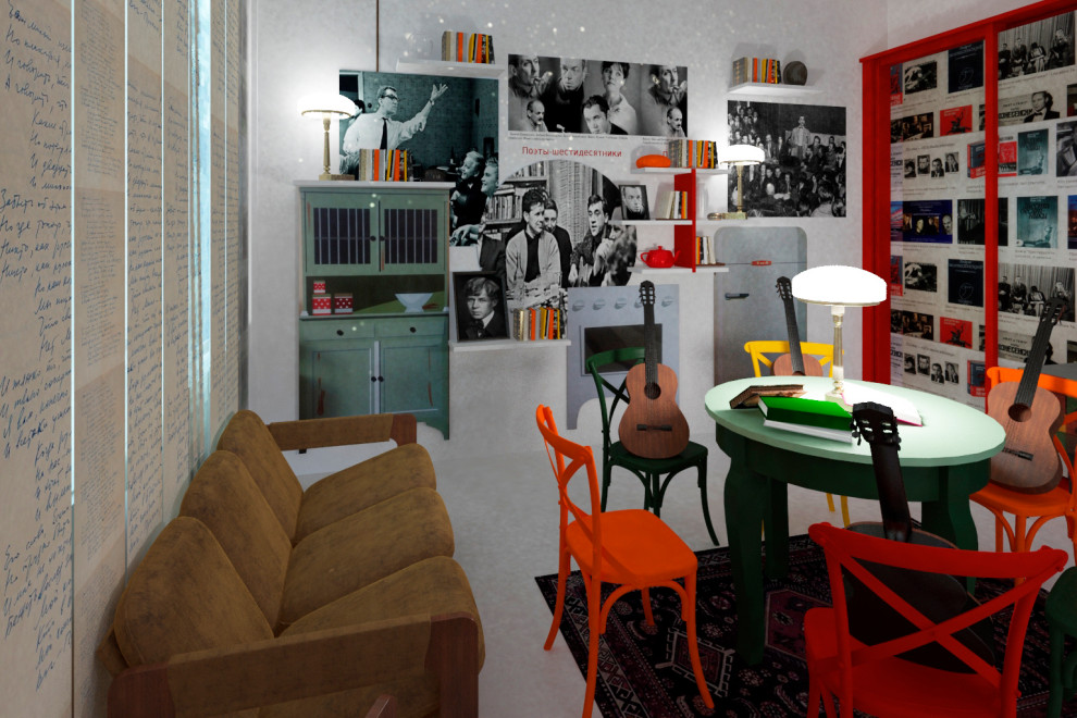 Обложка проекта: Дизайн-проект "Музей советского быта" в городской библиотеке