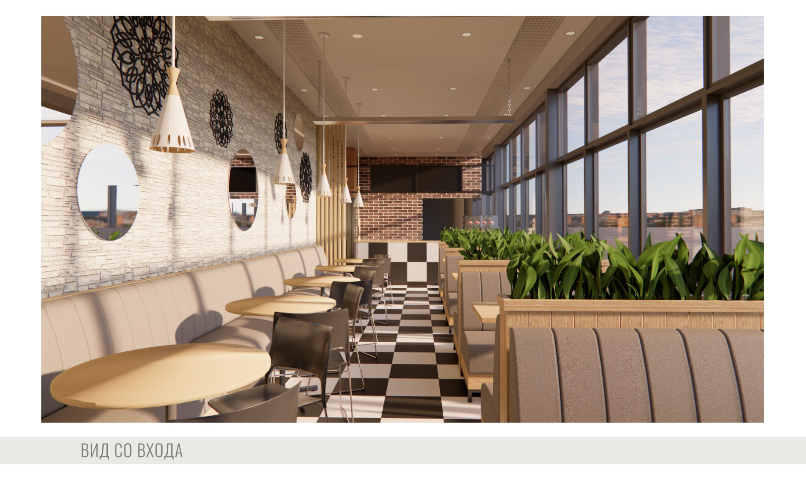 Обложка проекта: Чайхана на Комарова