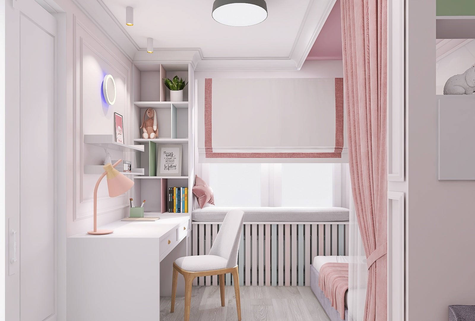 ЖК Горизонт