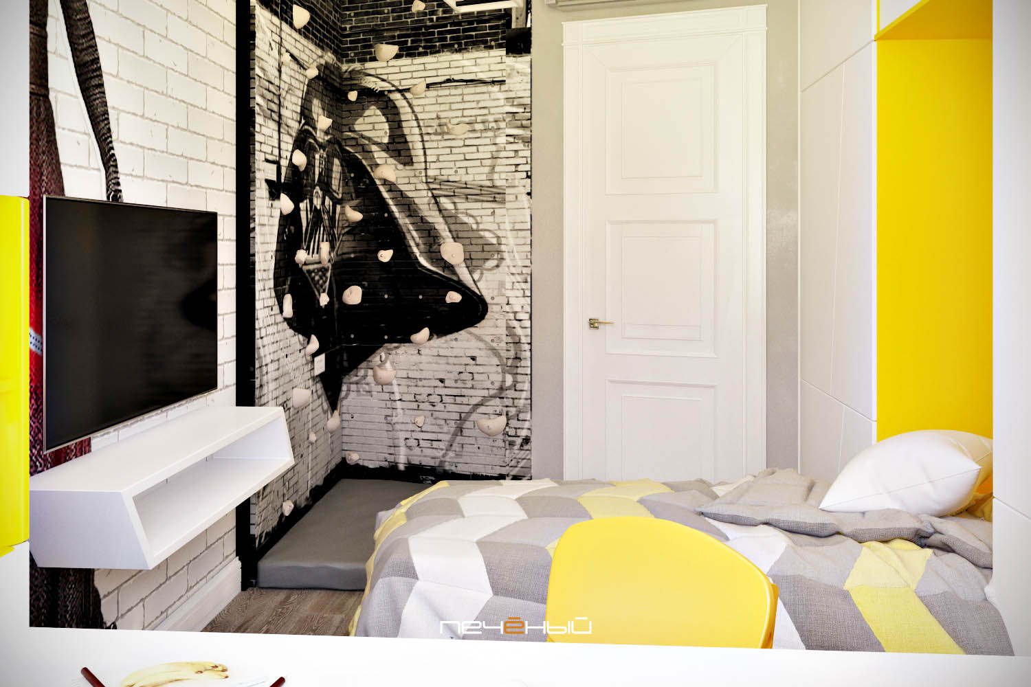 Серая с золотом трёшка — современная классика