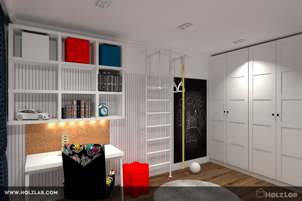 Современная классика