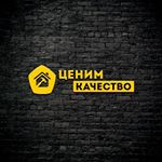 Александр Щеболев