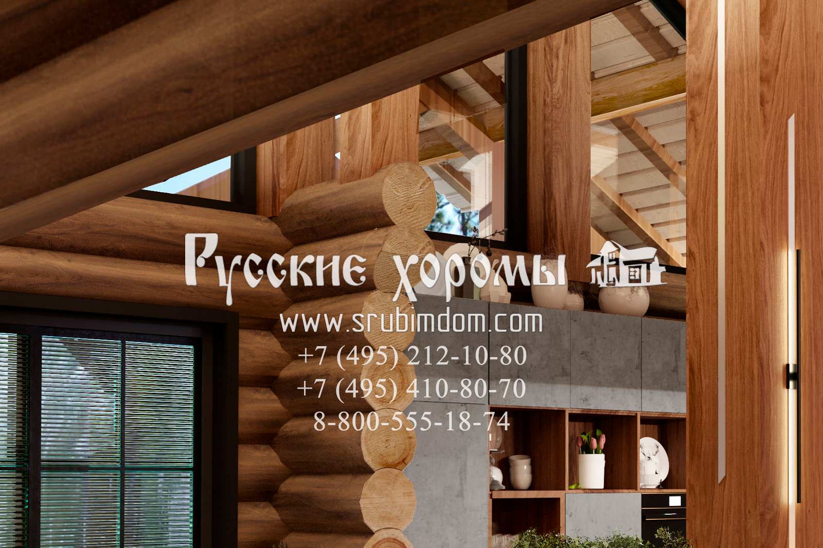 Дизайн гостиной