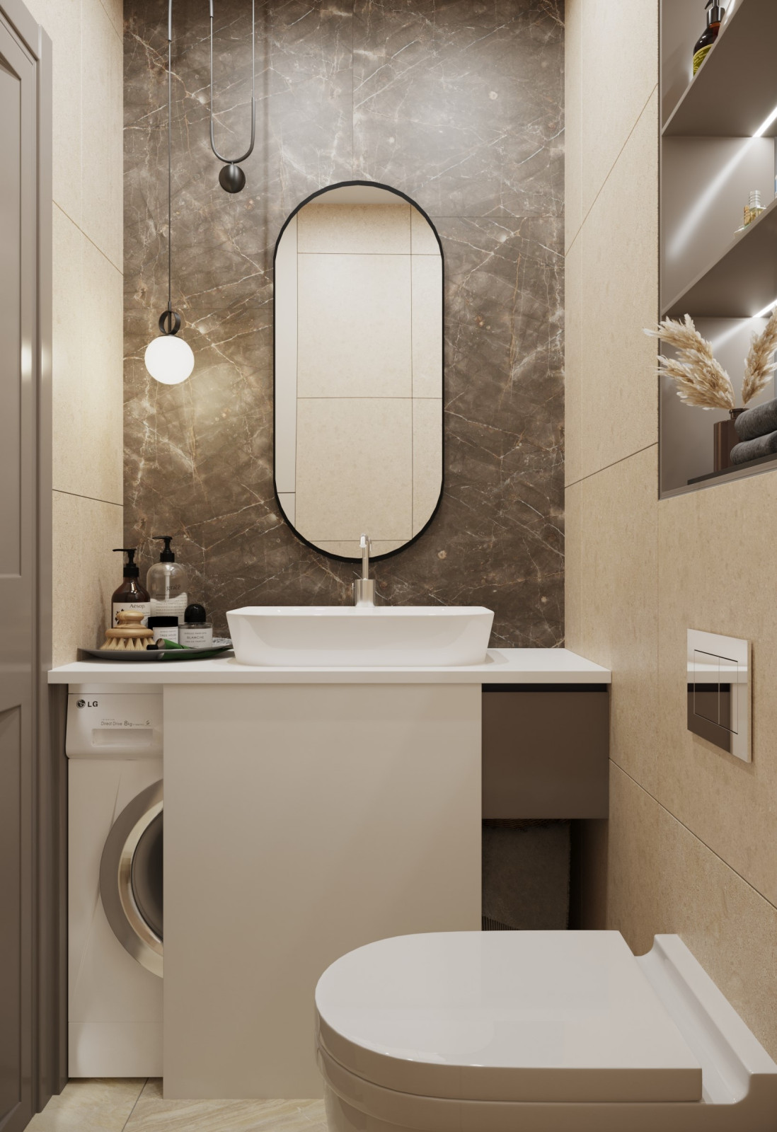 Квартира для молодого парня