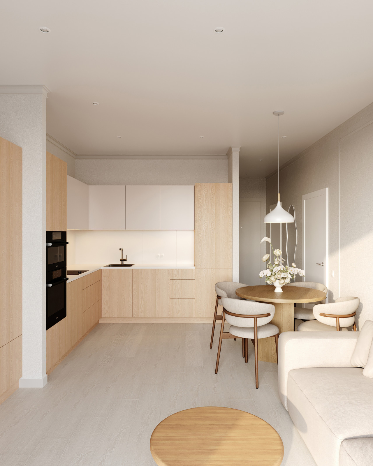 Тариф Рациональный