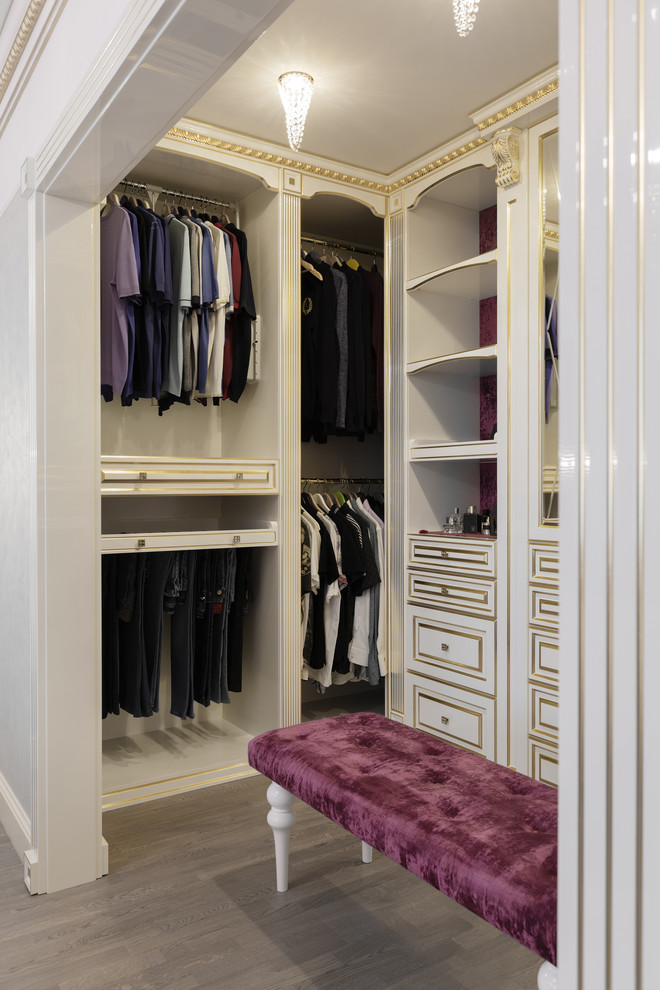 Обложка альбома: Гардероб