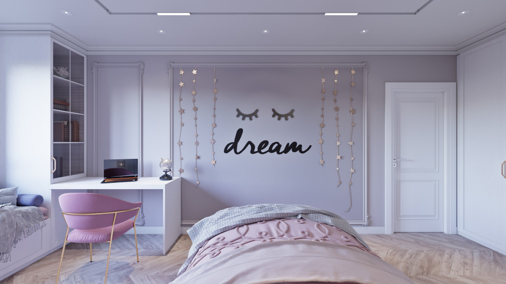 Interior design of a 3-room apartment Zaporozhye