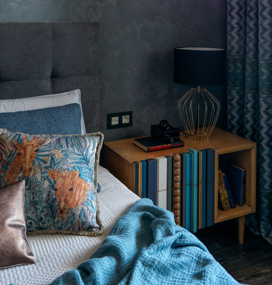 Книга "Детские вашей мечты"