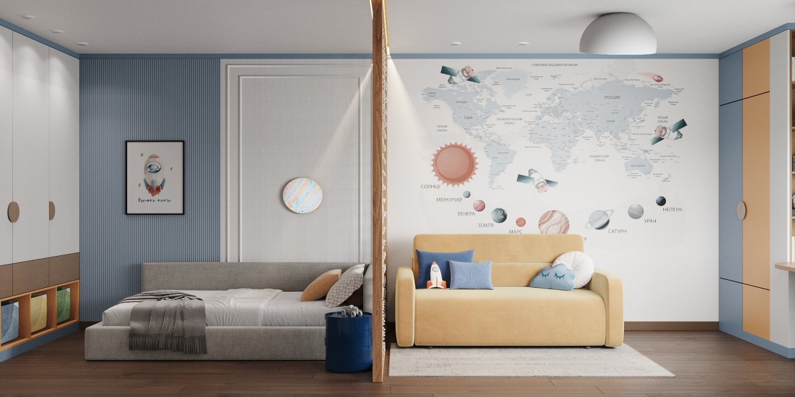 Проект детской комнаты для мальчишки