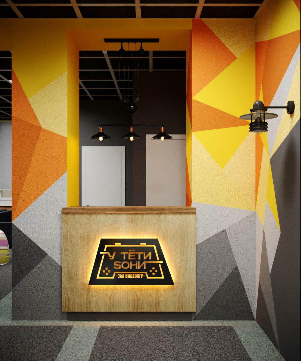 Обложка проекта: PS-кафе г. Таганрог