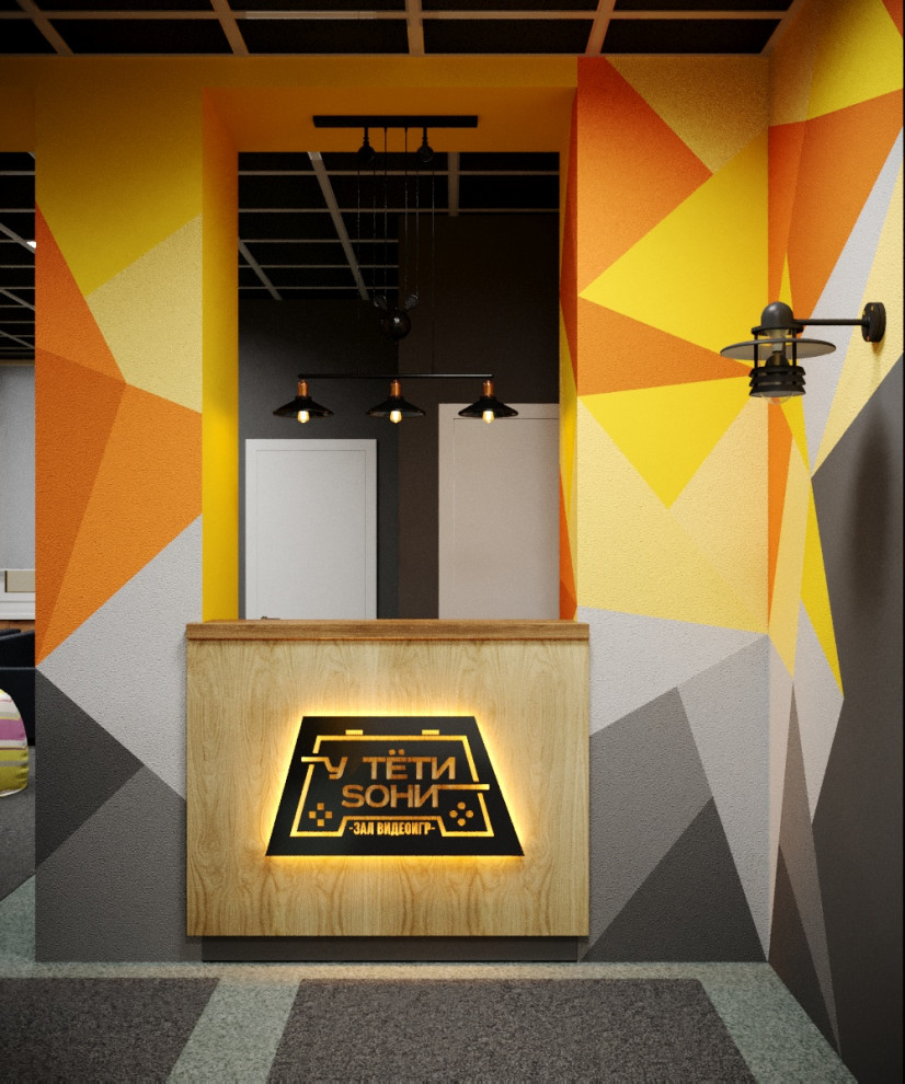 Обложка проекта: PS-кафе г. Таганрог