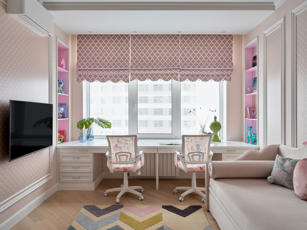 ЖК Триколор