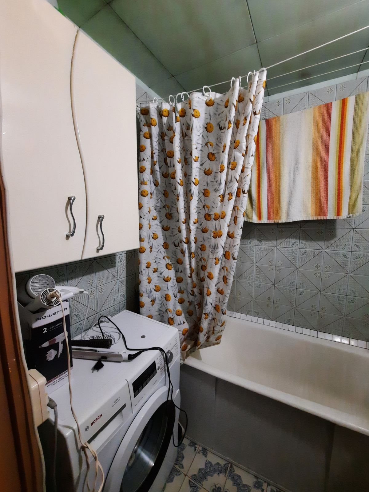 Обложка проекта: Чудесное превращение