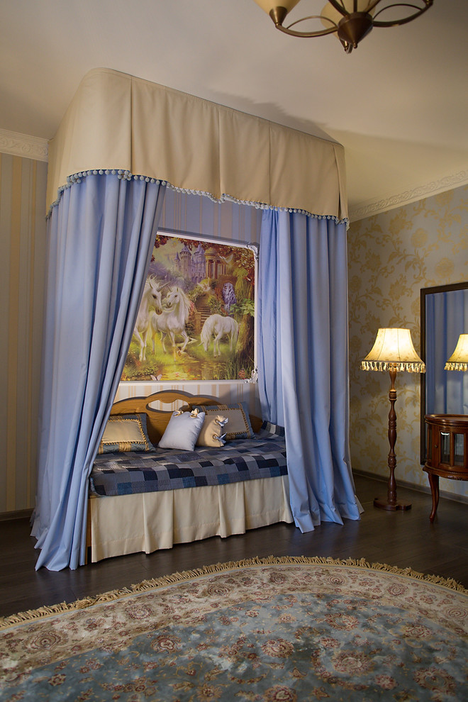 Альков-уютное место для сна.