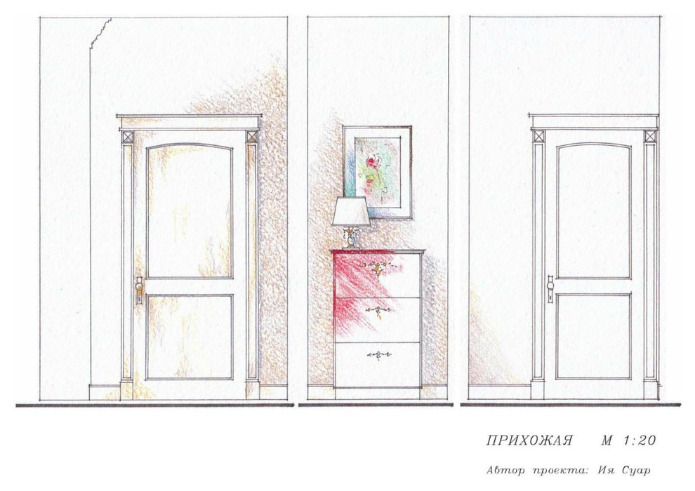 Дизайн проект.Частная резиденция. Эскизная часть.