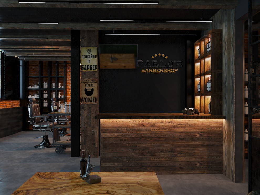 барбер шоп Москва