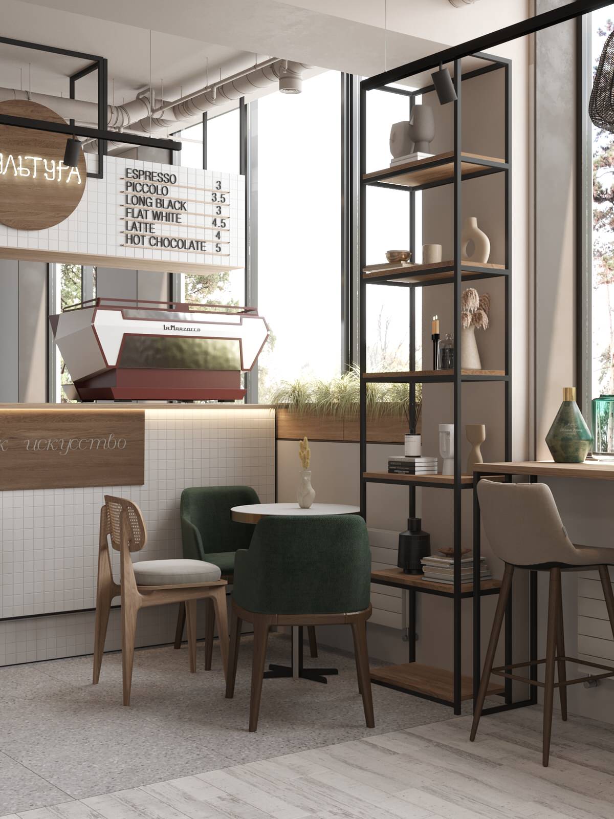 Кофейня "Культура" г.Троицк, Челябинская область