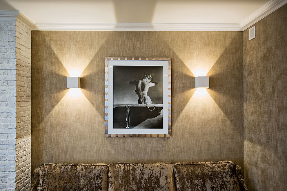 Теплая квартира в центре Москвы