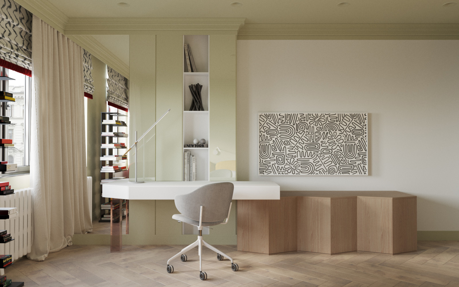 Садовническая