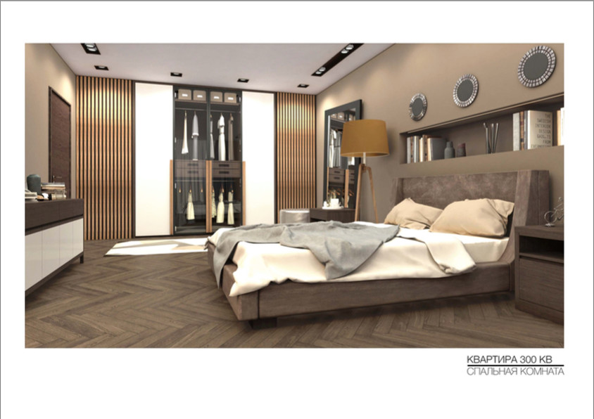 Обложка проекта: Квартира в Москве архитектора White Archiitect Надежды