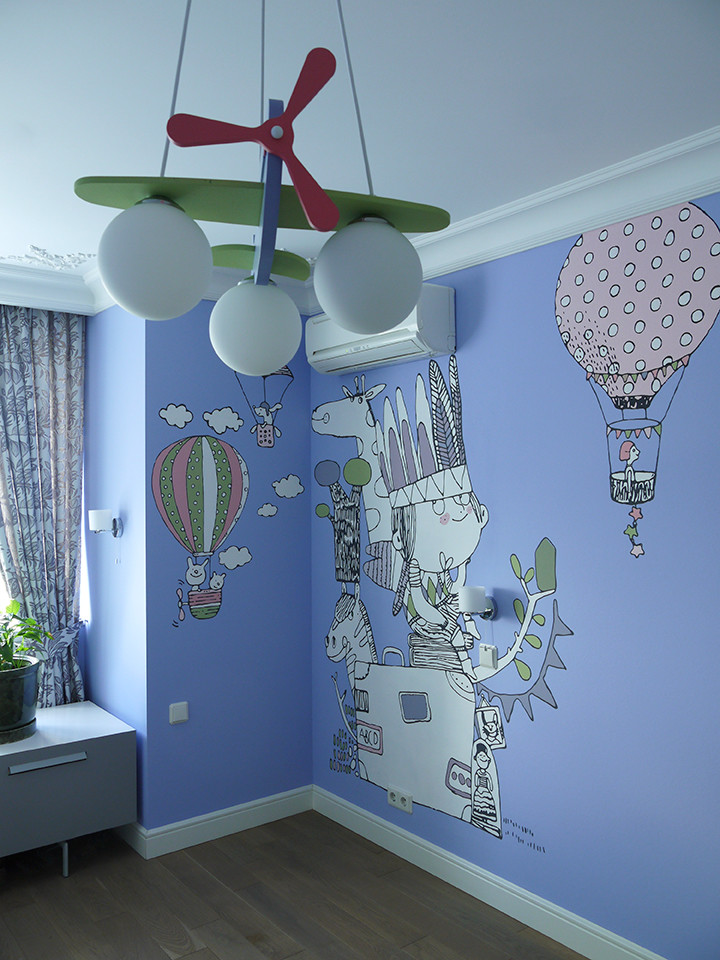 Обложка проекта: Kids