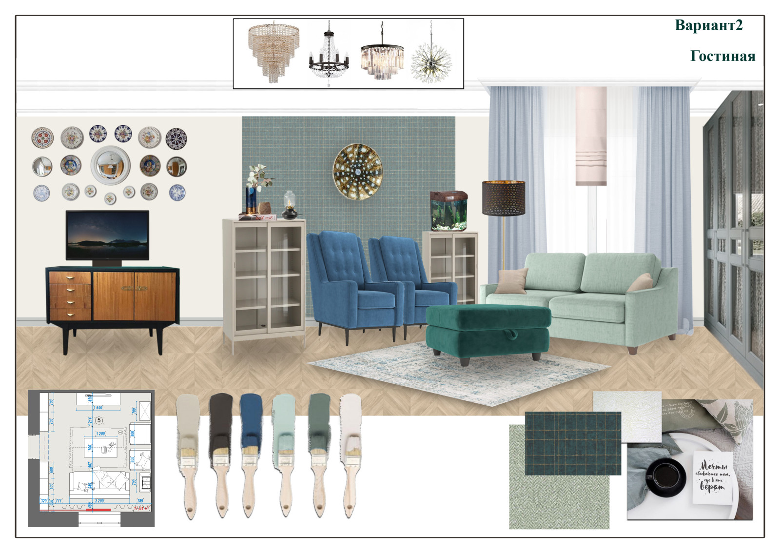 Обложка проекта: Проект шоссе Энтузиастов