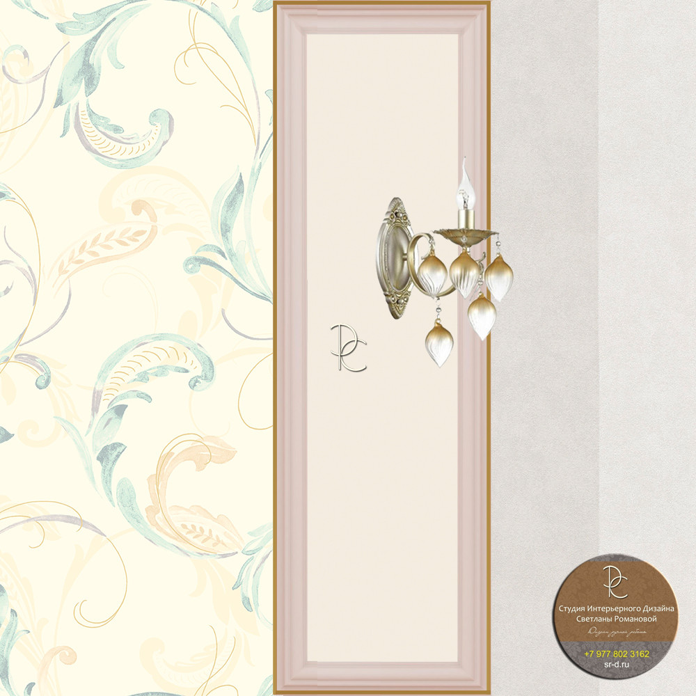 Обложка проекта: КОНЦЕПТЫ