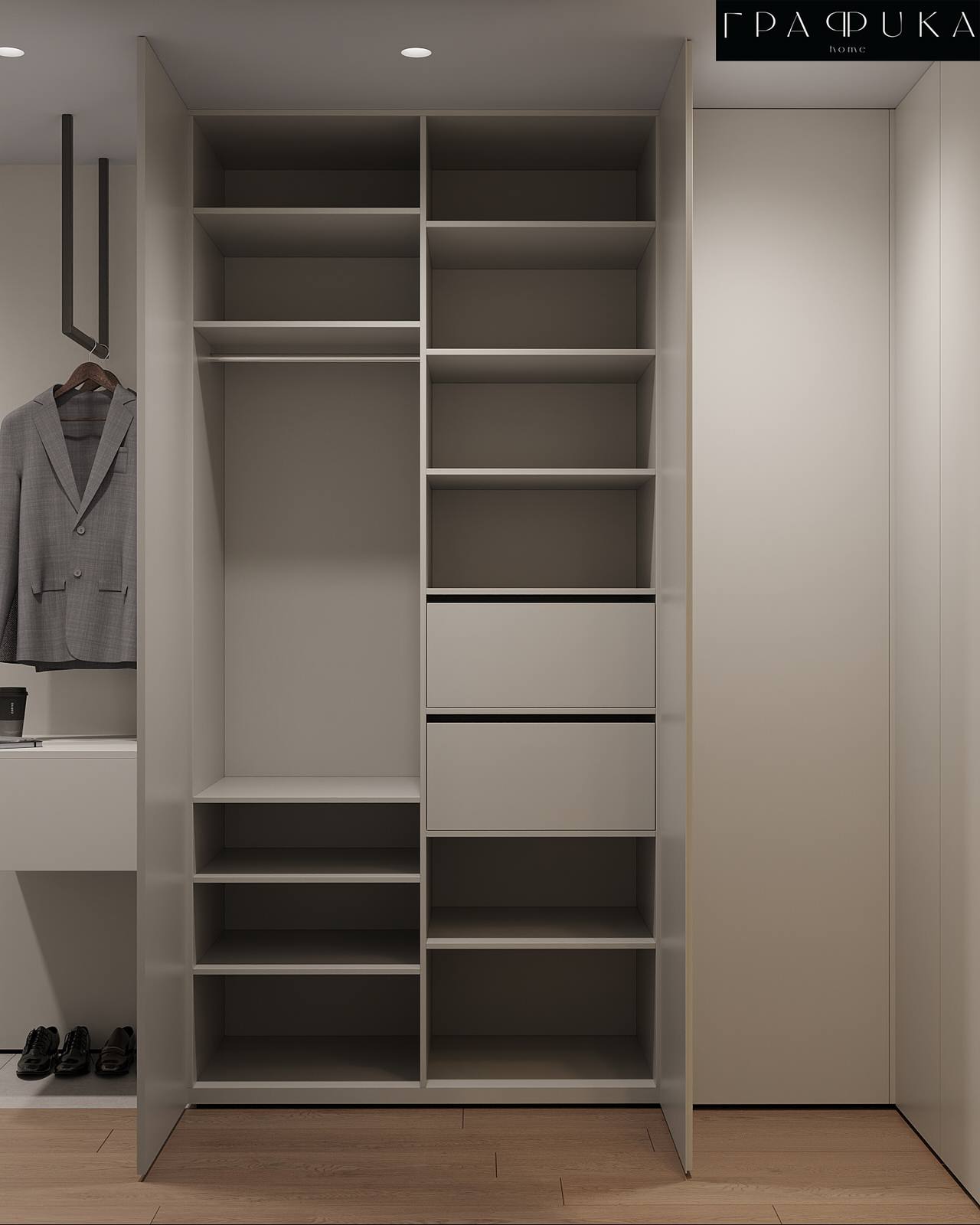 Квартира для холостяка