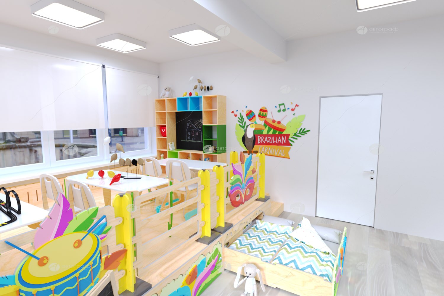 Дизайн-проект детского сада группы "Бразилия"