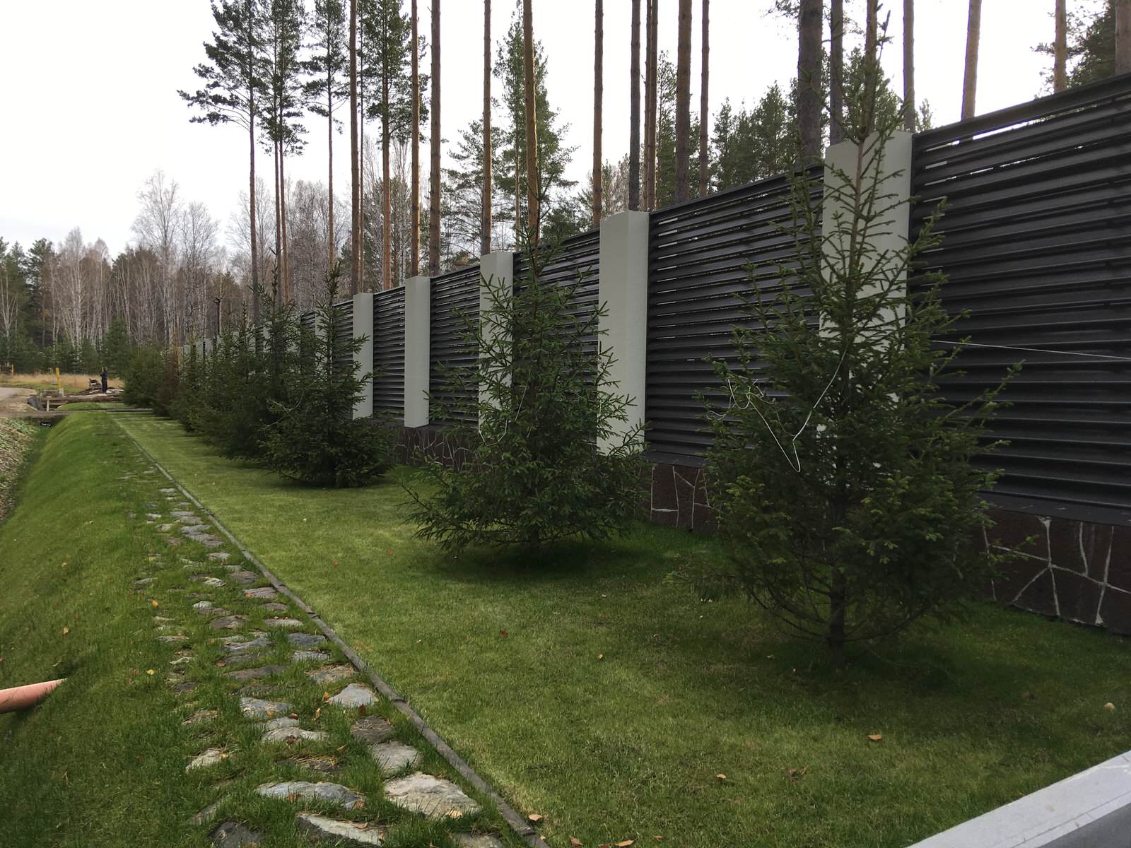 Обложка проекта: Ландшафт. Частный дом.