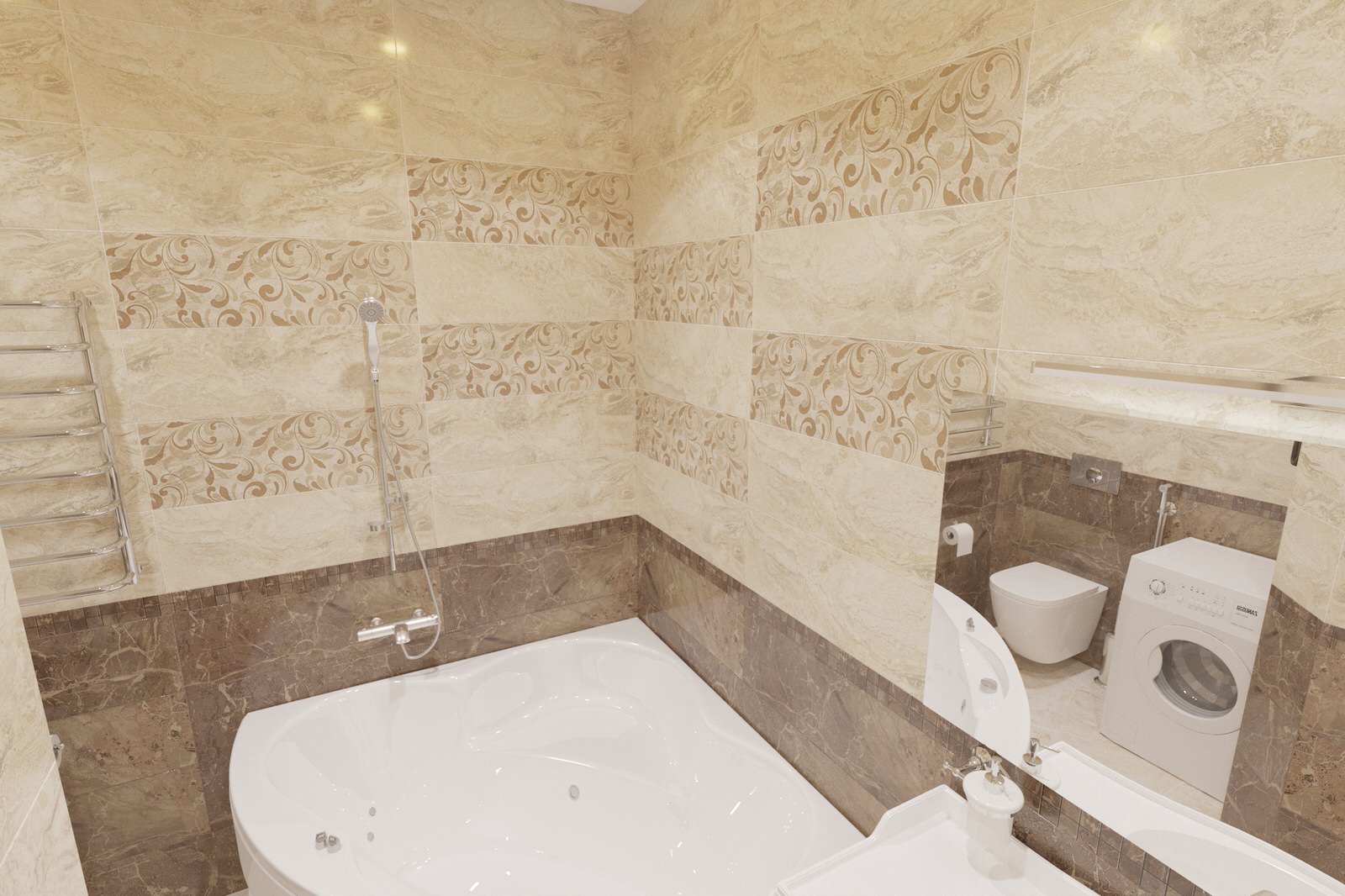 Ботанический Сад