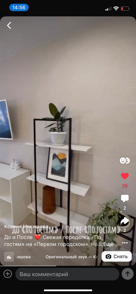 Обложка проекта: Портфолио