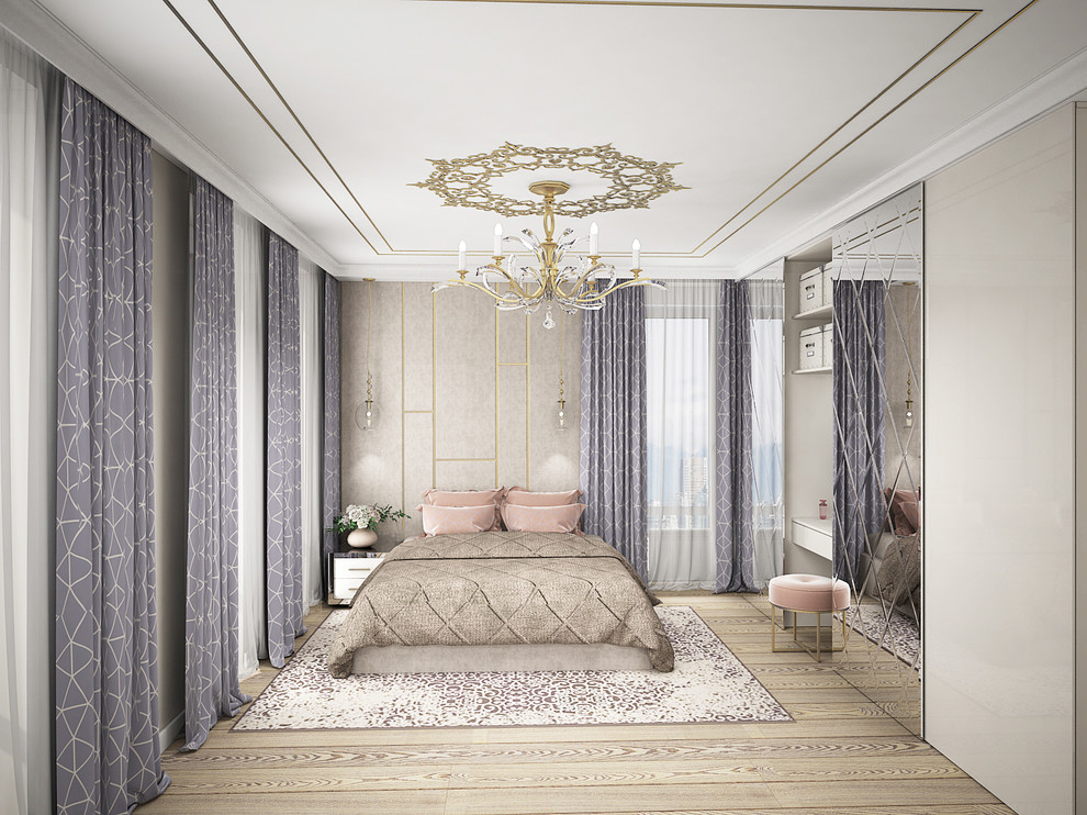 Новый центр