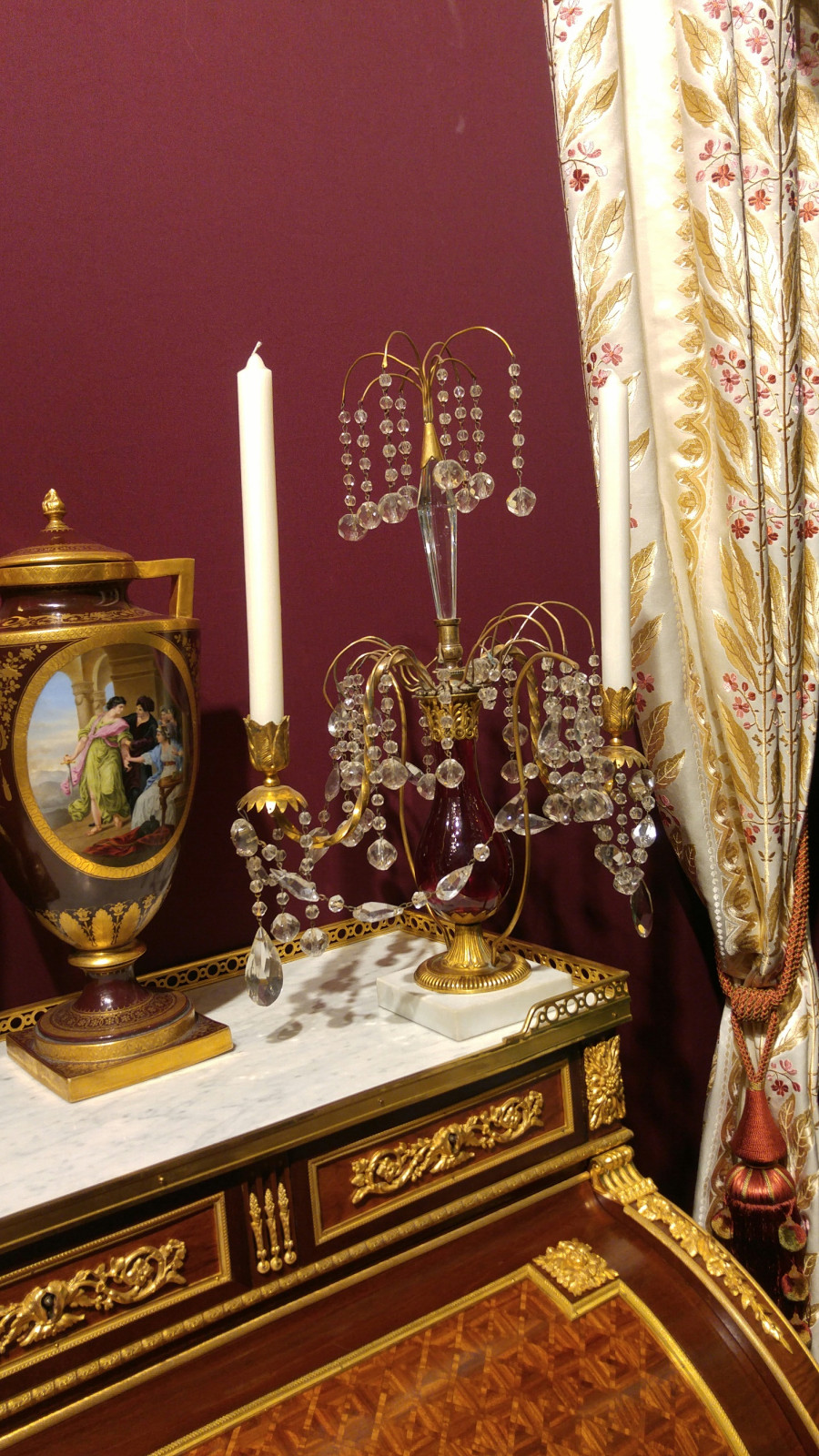 Антиквариат