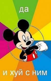 Алексей Щербаков