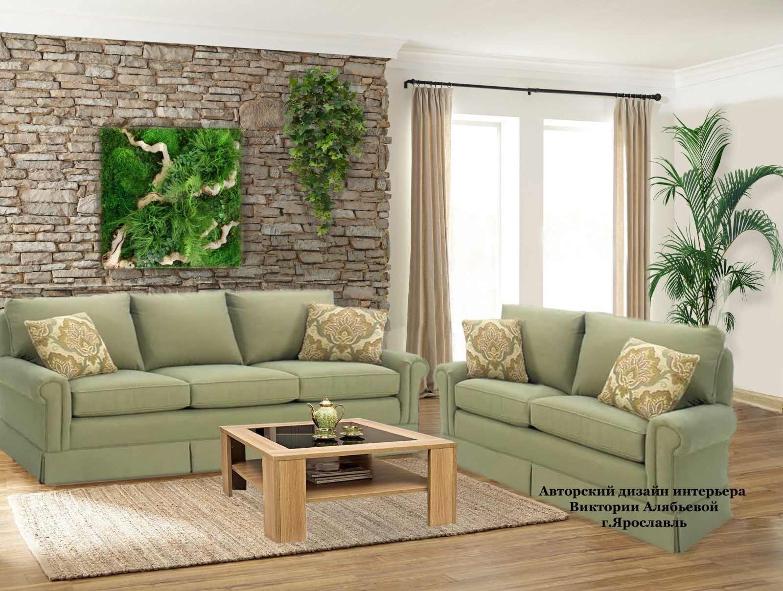 Обложка проекта: Гостиная в ЭКО стиле