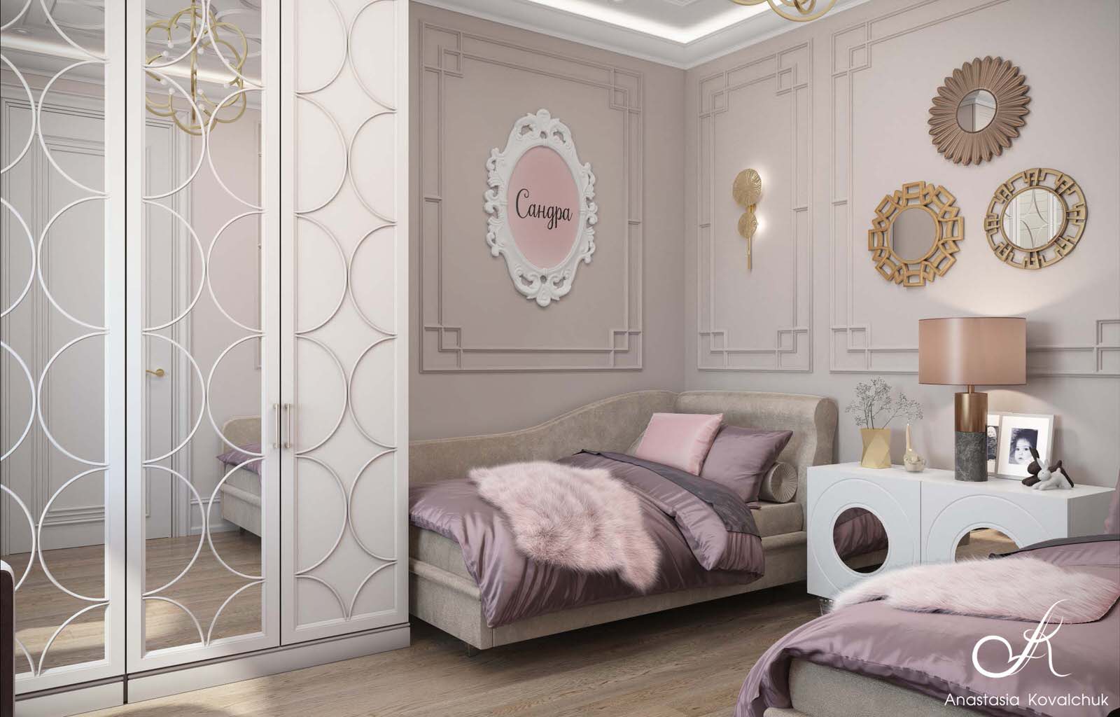 ЖК Царская площадь