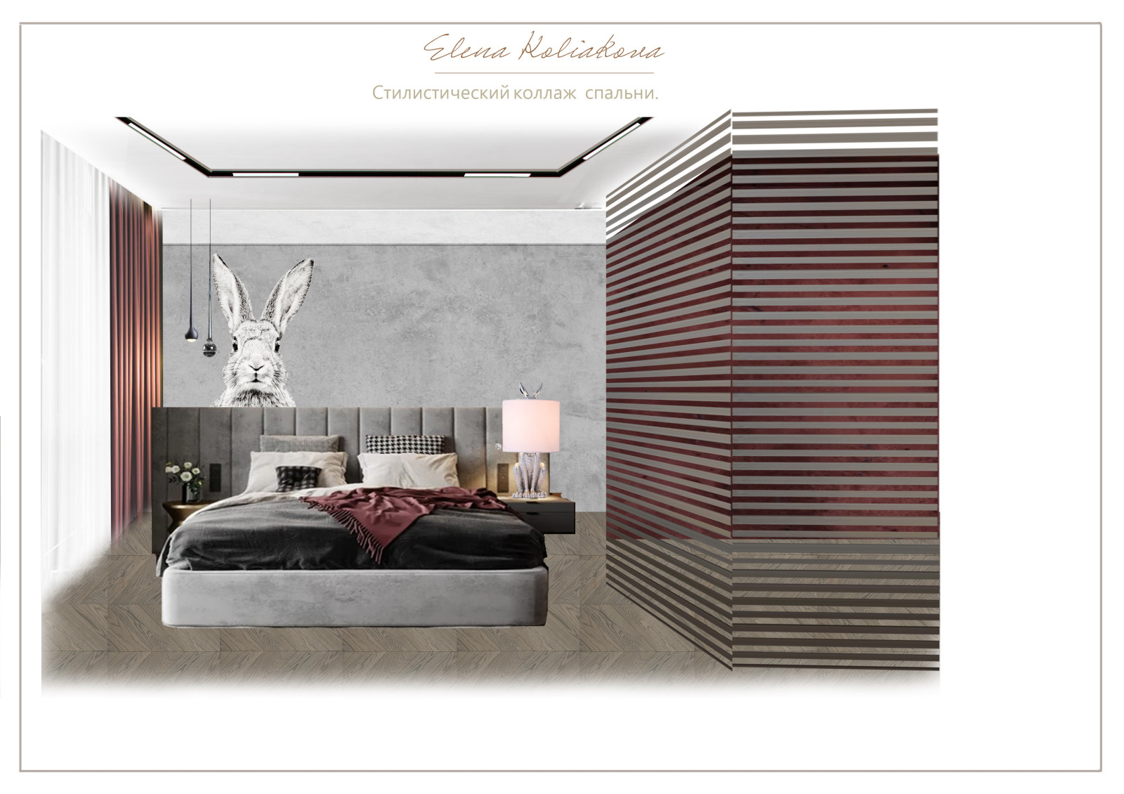 Обложка проекта: Нора B