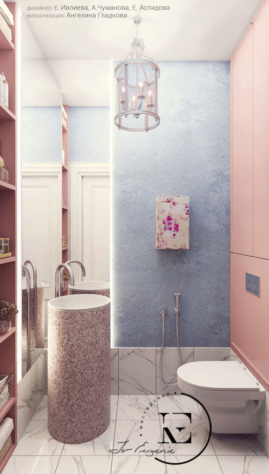 " Морозная роза" в ЖК Береговой