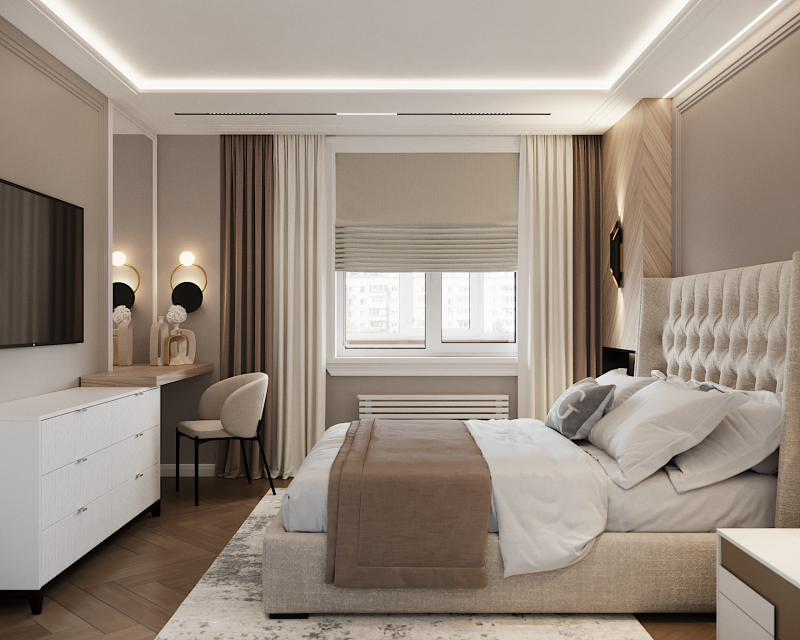 Зона комфорта