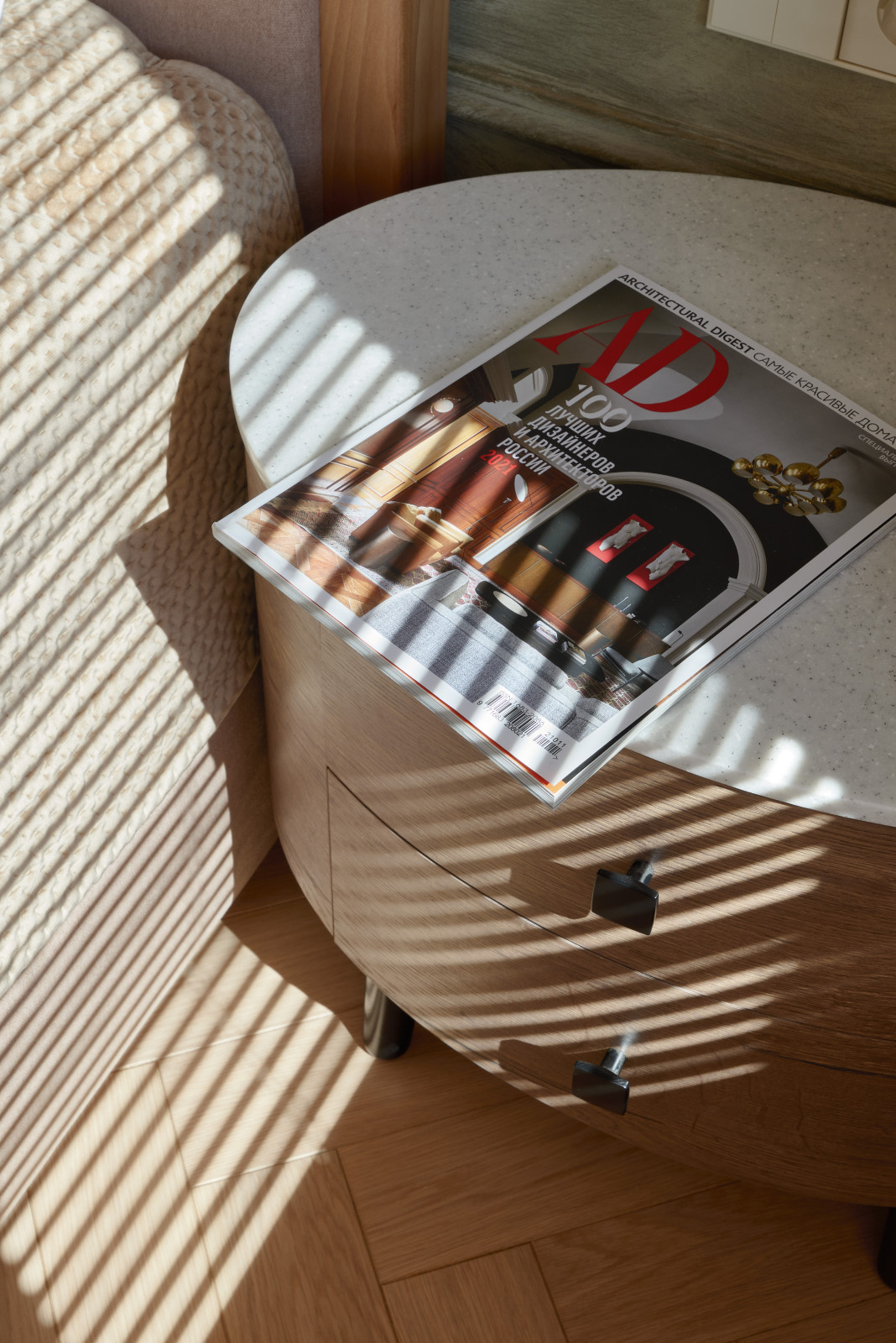 Обложка проекта: Apartment