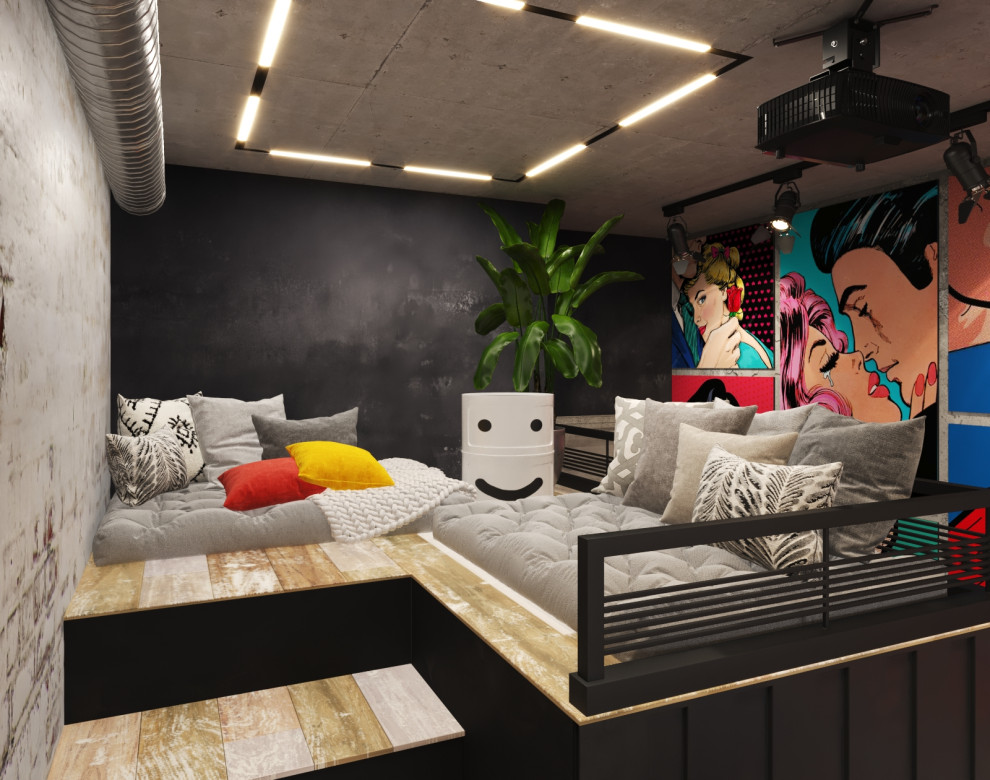 Лофт на Арбате