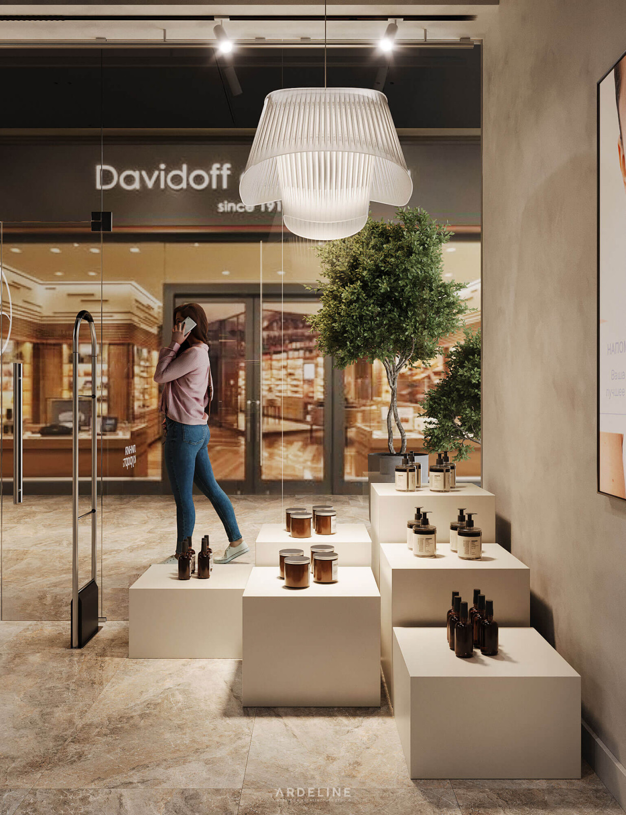 Линия курорта