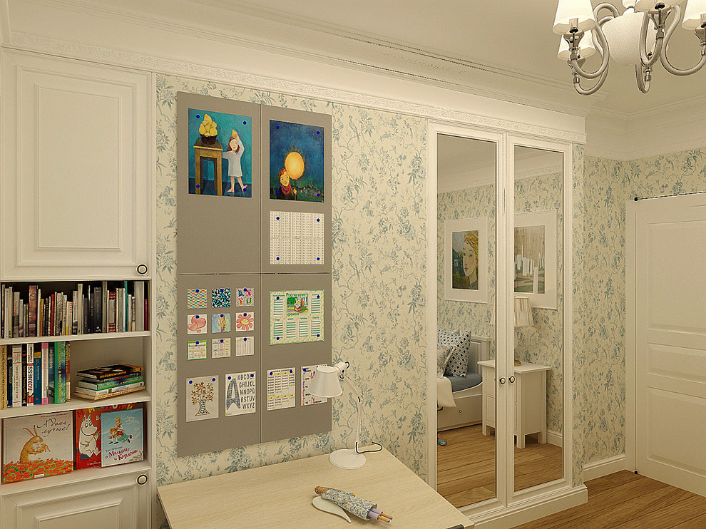 Квартира на Подьяческой