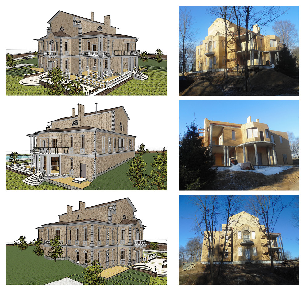 Архитектурное проектирование