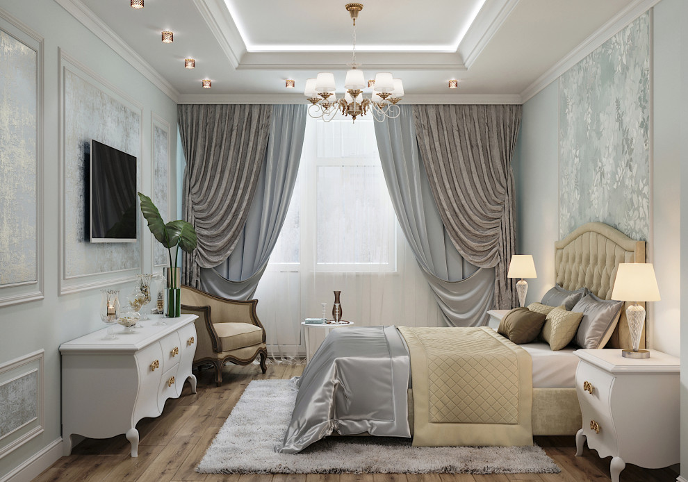 Современная классика