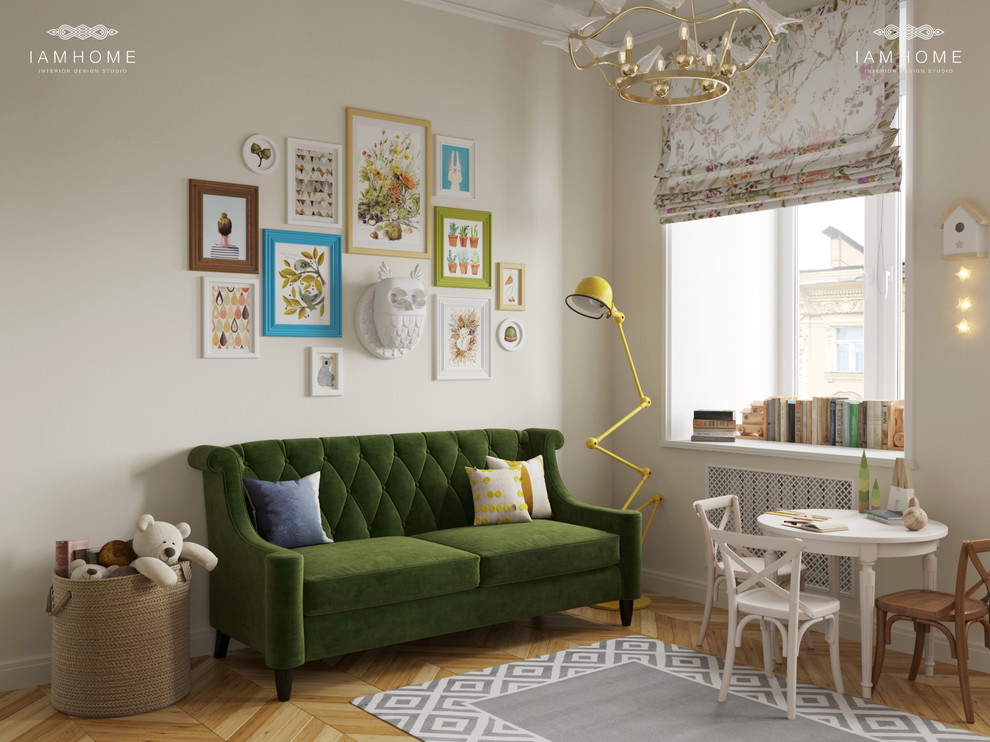 ПРОЕКТ "СЕМЬ «Я»"