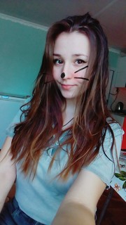 Испанка Простая