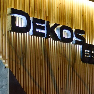 Олечка Воловик