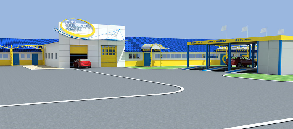 Разные проекты